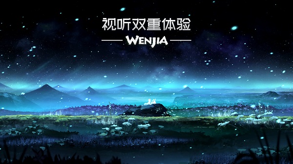 ļwenjia v1.06 ׿0