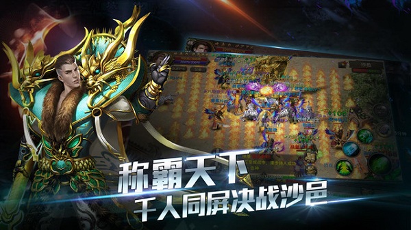 ����ս������