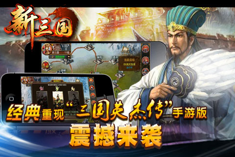 ��˫��ol��Ϸ����