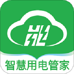 彩云能源appv1.6.0 安卓版