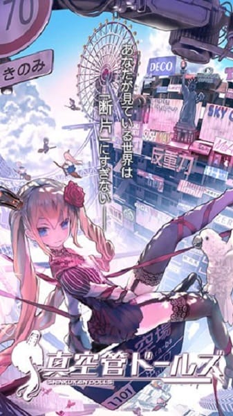 ��չ���ż����������