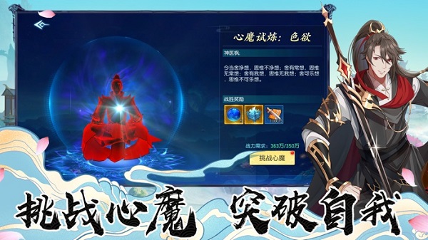 �ɵ��ֻ�����