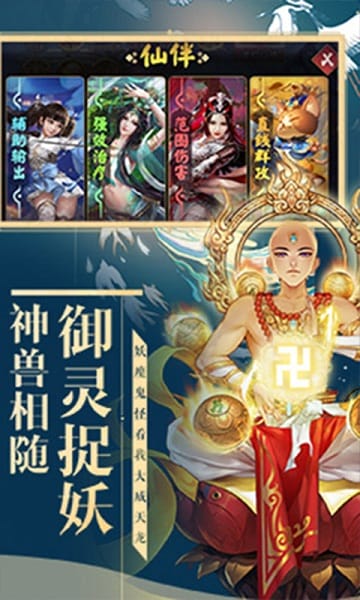 �������ۿ۰� v1.44.0 ��׿��0