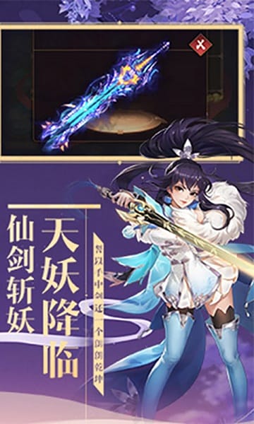 �������ۿ۰� v1.44.0 ��׿��1