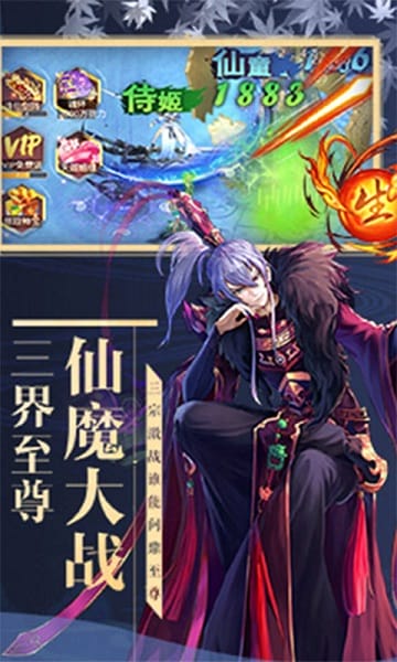 �������ۿ۰� v1.44.0 ��׿��2