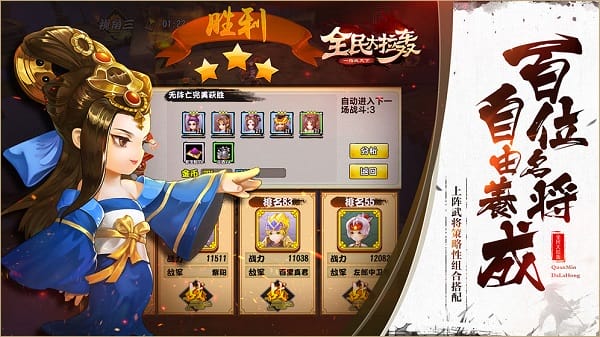 ȫ�������ٷ�������