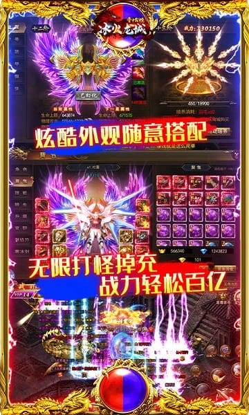 ����ս��4399�汾