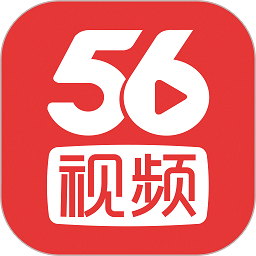 56视频客户端v6.1.9 安卓版