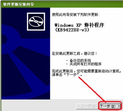 windows installer԰ ٷ0