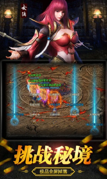 ��ʿ��Ѫ����������