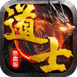 ��ʿ��Ѫ����Ϸ