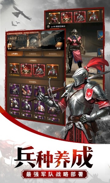 �۹�ս�԰���Ϸ����