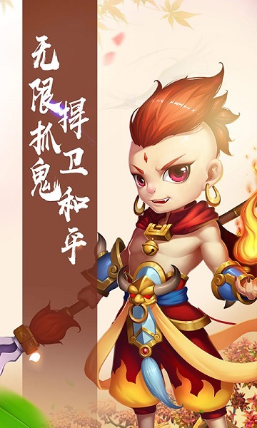 ������Ե��������