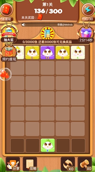 С��Ҳ�����������