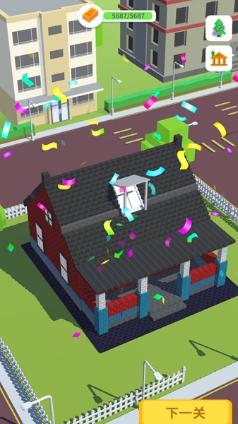 ����ש��Ϸ���ذ�װ