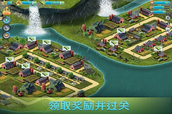 城市岛屿3模拟城市最新版 v3.5.1 安卓正版 0