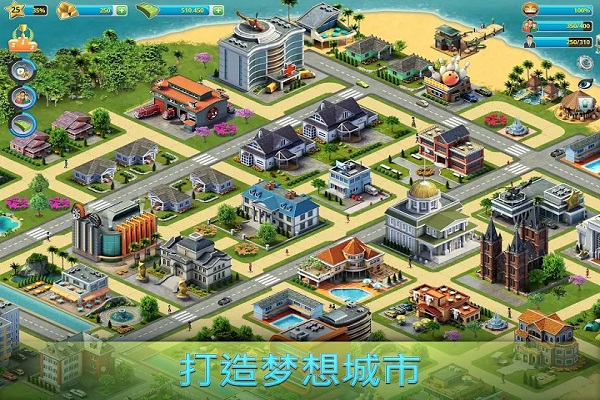 城市岛屿3模拟城市最新版 v3.5.1 安卓正版 1