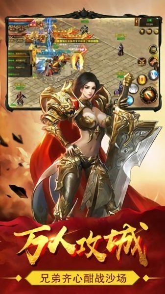 �߱��ϻ����°�