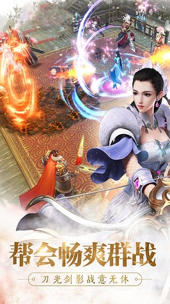 ������Ϸ����