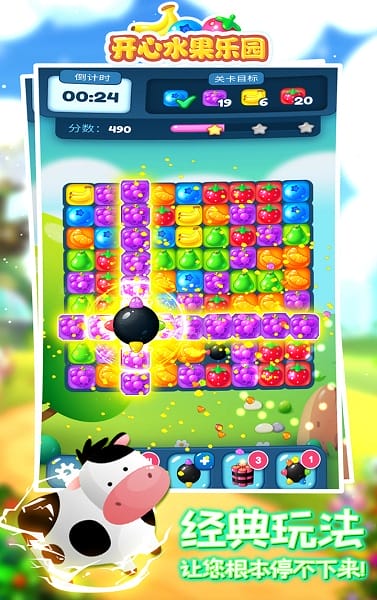 ����ˮ����԰����