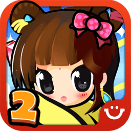 ��ձıı�2��Ѱ�