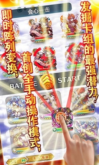 ����������Ϸ����