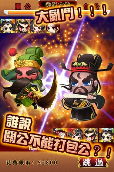 ��ʳ�Ƚ�����������