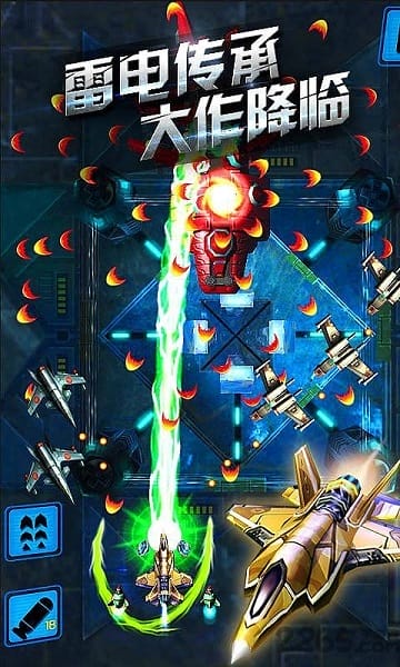 �׵�3d������Х��Ϸ����