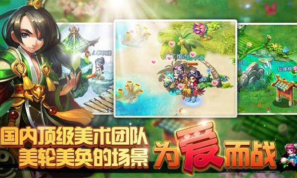 ������������Ϸ