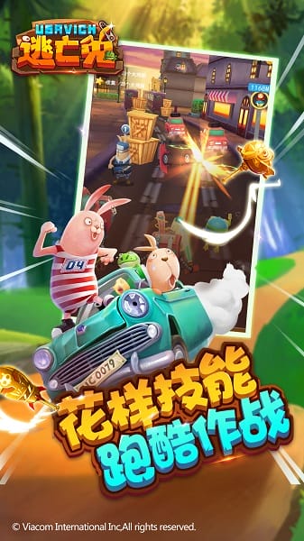 ��������Ϸ����