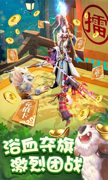 �λ�������Ϸ����