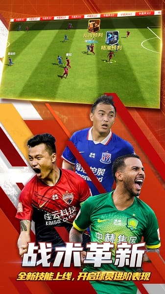 �г�����2����