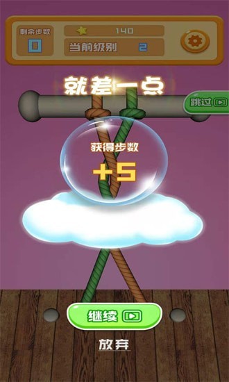 ���ֽ������Ϸ����