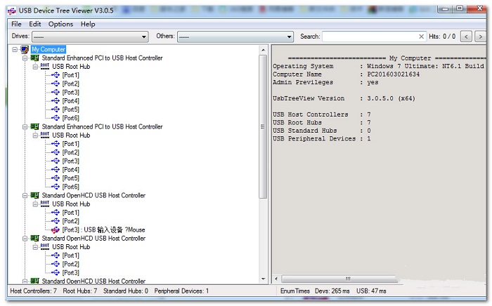 download the new version for ipod USB Device Tree Viewer 3.8.6