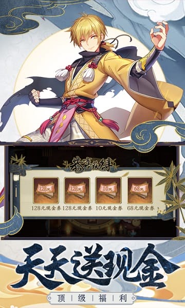 ��������ʦ��Ϸ����