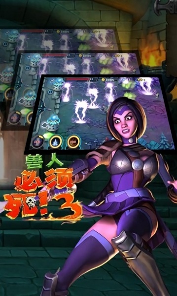 ���˱�����3