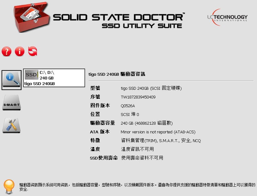 solid state doctorٷ汾 Я0