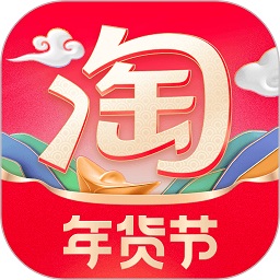 手机淘宝app官方最新版本v10.16.10 安卓版