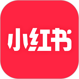 小红书苹果版app
