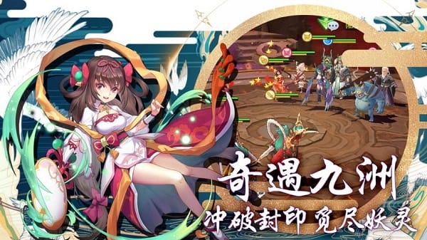 �λ����������� v1.0.9 ��׿�� 0