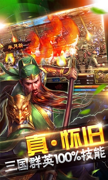 ����ȺӢ��