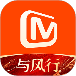 芒果tv手机版v7.5.2 安卓版