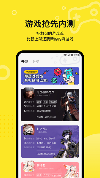 㶹app v1.3.1 ׿0