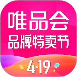 唯品会app最新版v7.82.8 安卓版
