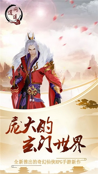 ңϷ v1.20 ׿0