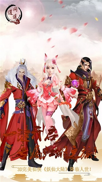 ңϷ v1.20 ׿3