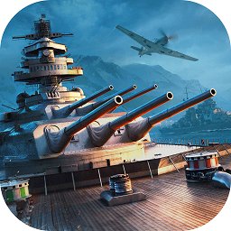 战舰世界闪击战手游v6.1.0 安卓版