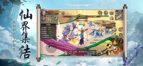 �����Ÿ�ٷ�����