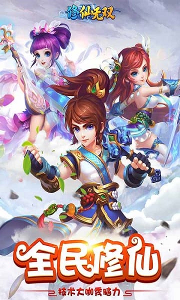 ������˫�ٷ�����