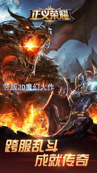 ������ҫ��Ϸ